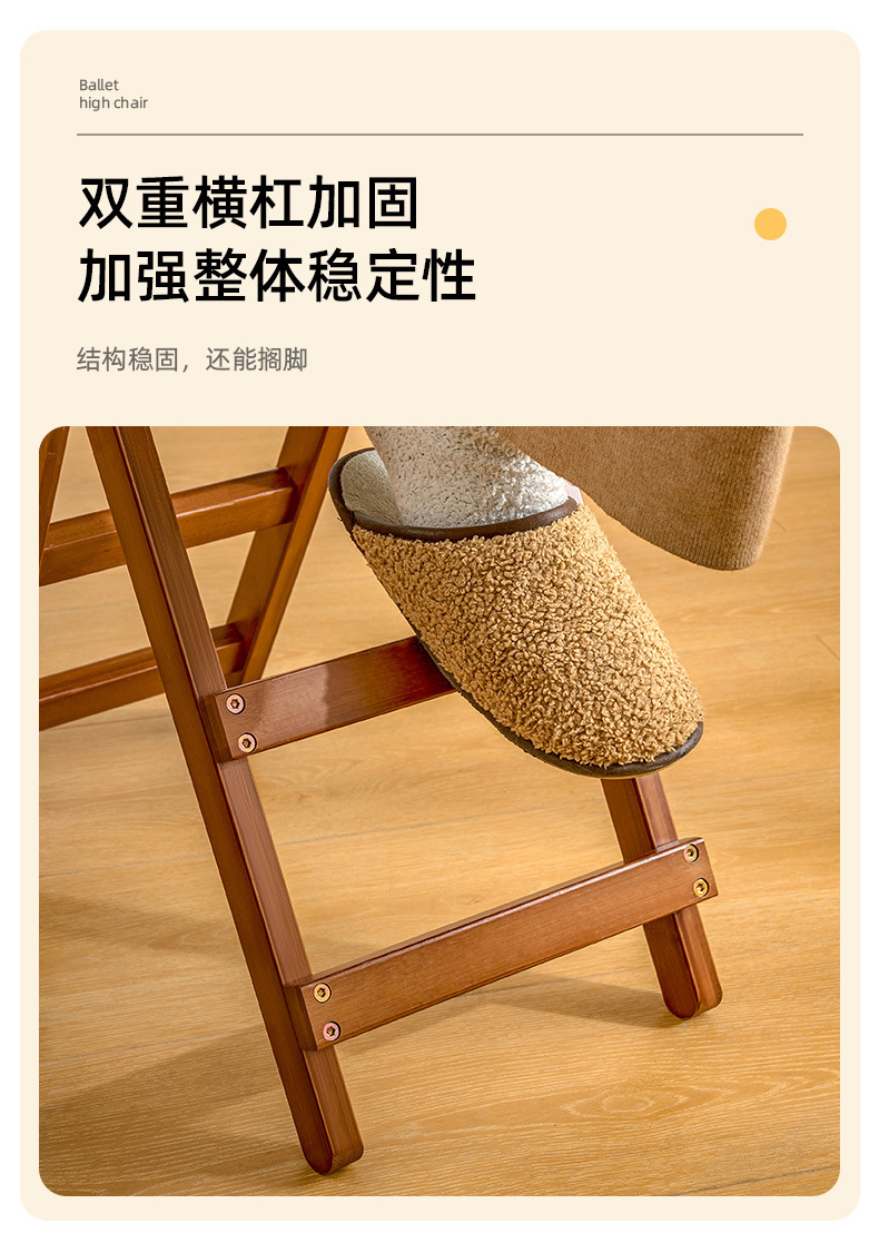 Foldable rattan bar chair, household high stool, kitchen bar stool, portable soft bag with backrest, restaurant chair