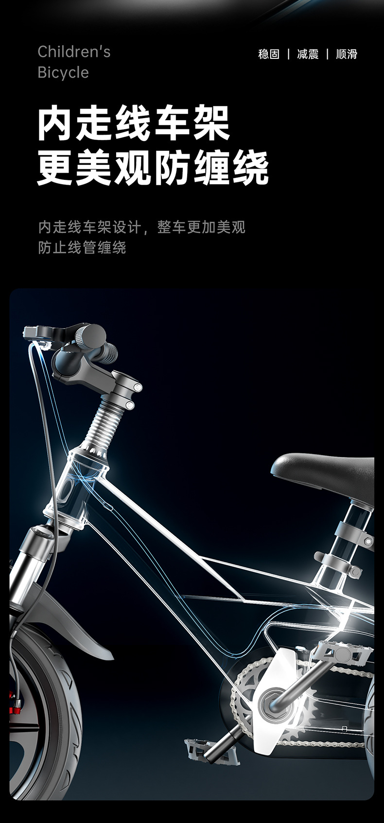New bicycle magnesium alloy integrated wheel for boys aged 3-9, girls and boys, bicycle for children, bicycle for children