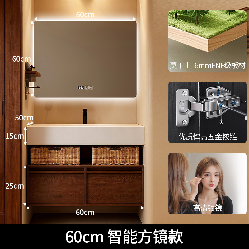 Middle ancient style rock board hot bending integrated basin hotel style bathroom cabinet Moganshan multi-layer solid wood washbasin basin cabinet combination