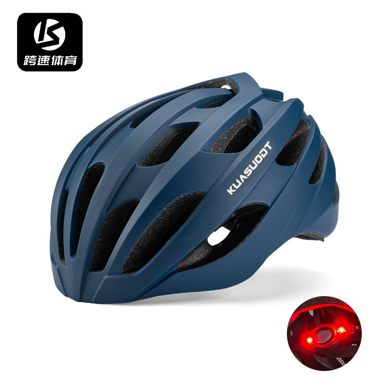 Bicycle Windbreak Helmet Riding Mountain Road Helmet Men's and Women's Safety Helmets Integrated Breathable Bicycle Outdoor Equipment
