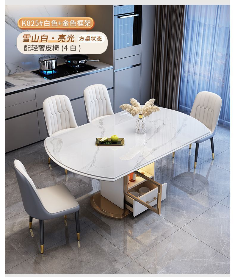 Light luxury rock board dining table, dining chair, household simple dining table, round table, extendable induction cooker, storage table, wholesale