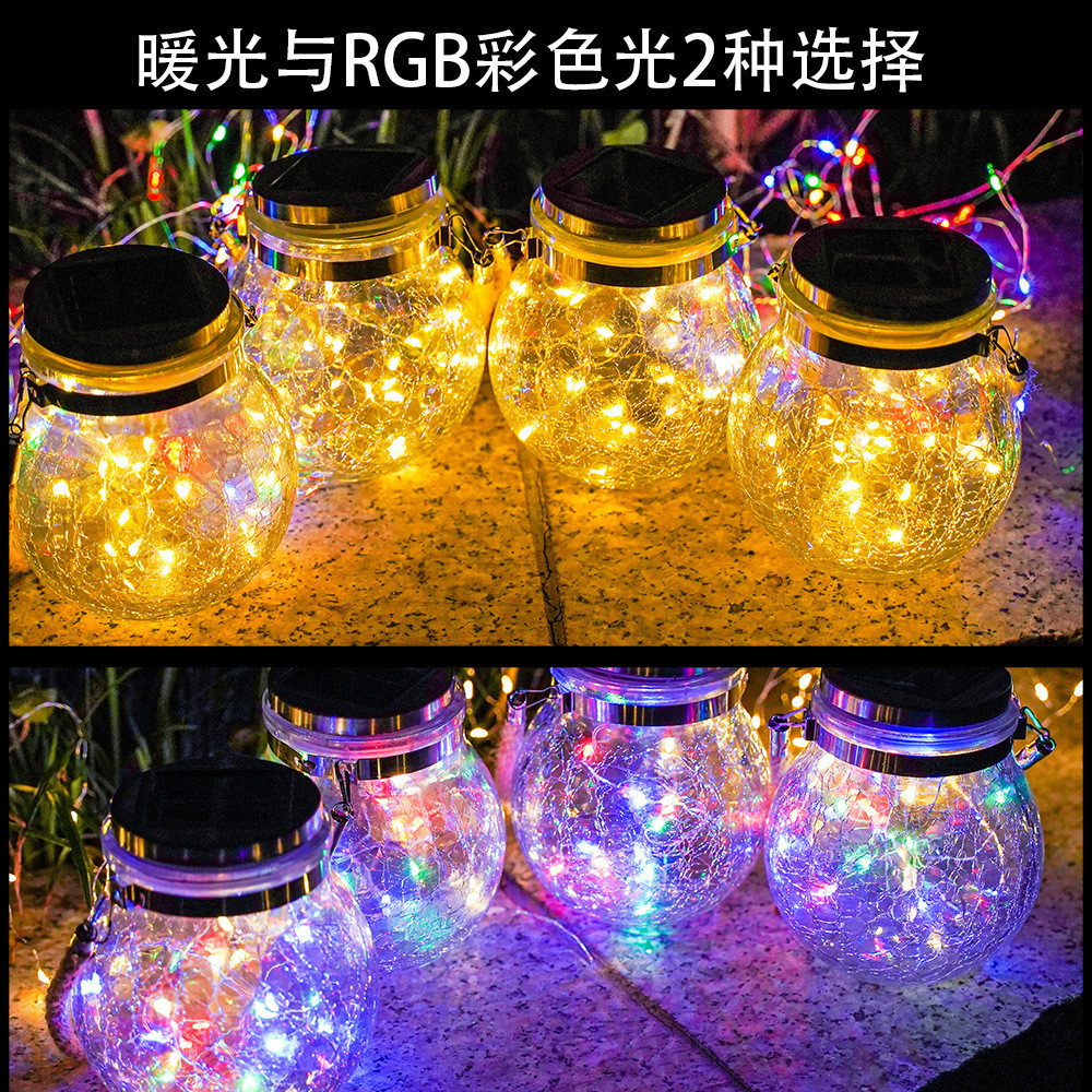 Solar powered cracked lights, outdoor courtyard gardens, internet famous small courtyard landscaping, balcony atmosphere decoration, hanging tree lights