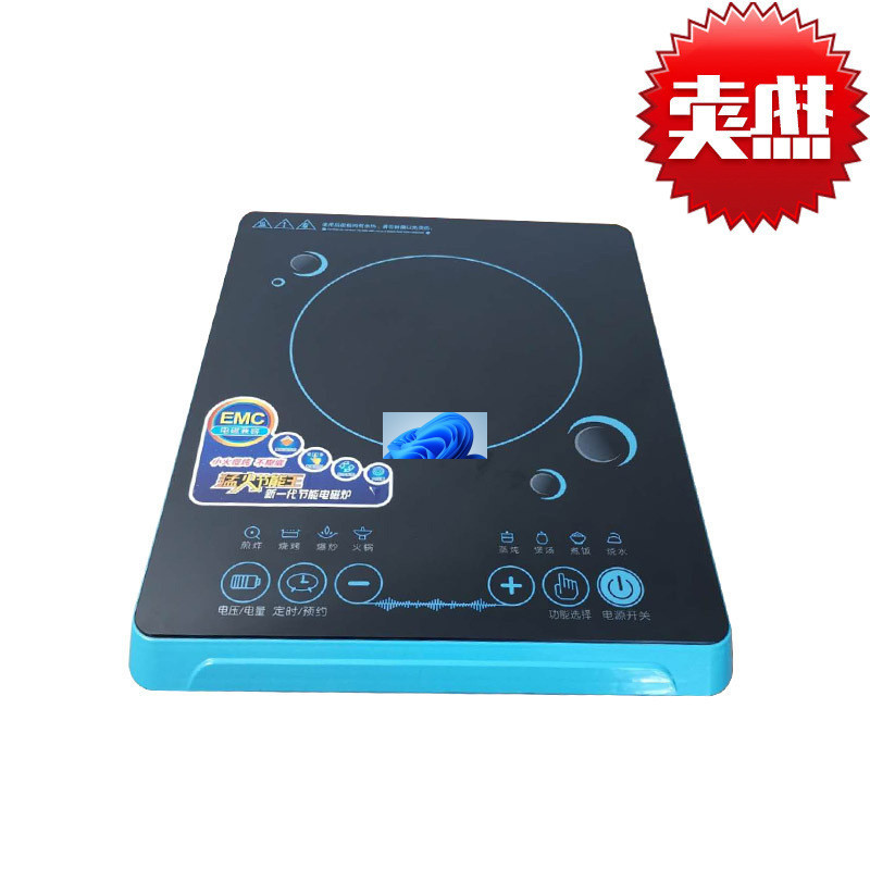 Factory commercial induction cooker single head single tail induction cooker stainless steel high-power stir fry stove canteen kitchen stir fry stove pot stove