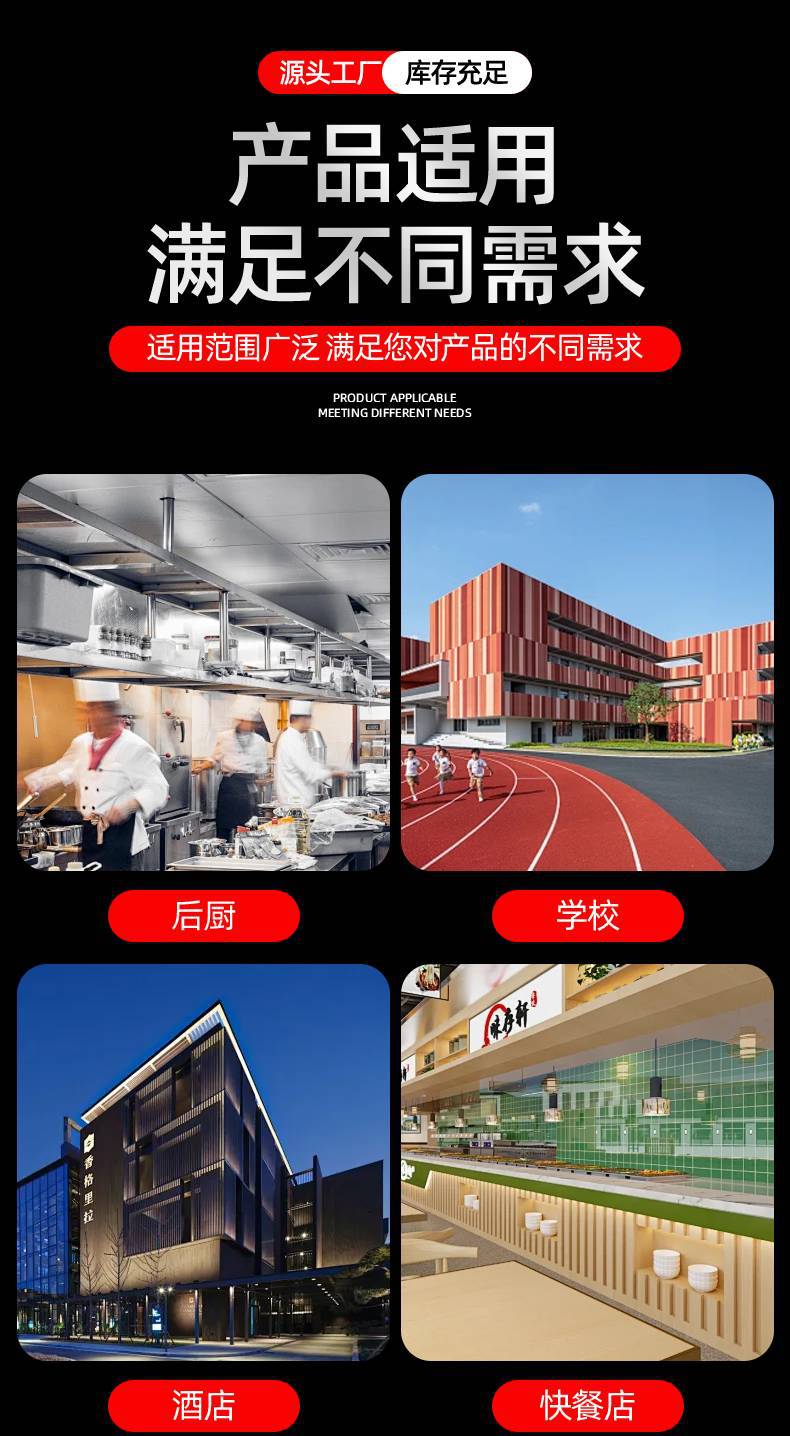 Four door refrigerator, commercial dual temperature refrigeration, freezing, vertical preservation kitchen, large capacity freezer, four door freezer
