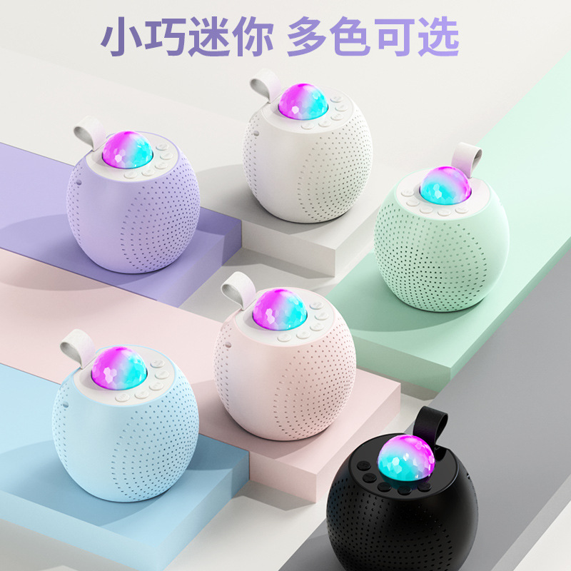 Умная Bluetooth-колонка с проектором звездного неба и беспроводными микрофонами Z1