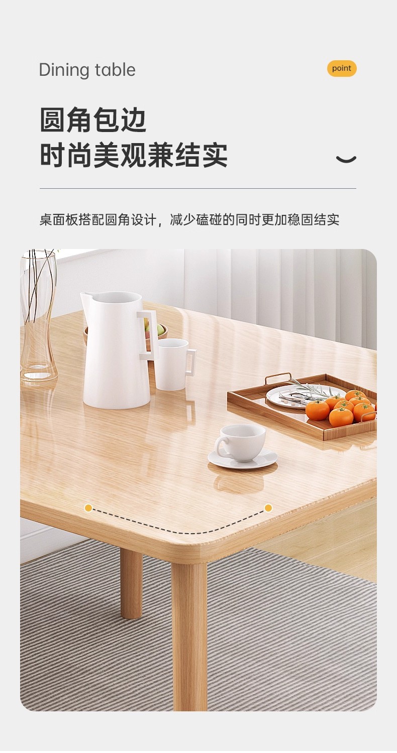 Dining table, rental room, family small apartment, dining table, living room, kitchen, square, simple dining table, square table, round table