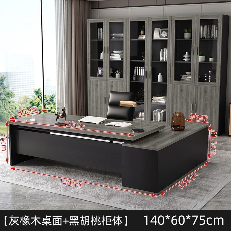 Office Desk Simple Modern Manager Single Desk Office Desk Large Class Desk President Supervisor Desk Combination Boss Desk