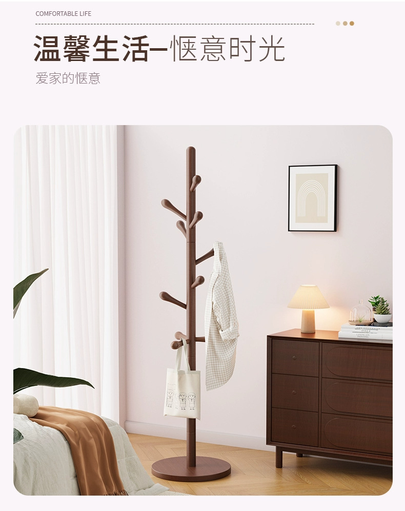 Solid wood clothes hanger, floor standing clothes rack, bedroom and household clothes hanger, simple vertical beech wood clothes hanger, indoor bag hanger