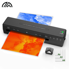 New photo laminating machine, household hot stamping paper laminating machine, thermoplastic laminating machine, photo sealing machine, A3 laminating machine