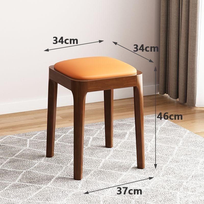 Solid wood stool for household use, stackable soft bag stool, living room wooden low stool, simple modern small square stool, dining table chair
