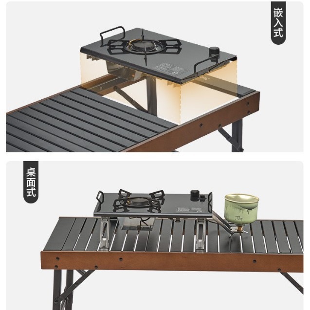 Outdoor camping portable folding merchant unit IGT stove gas stove camping card stove IGT stove desktop picnic stove
