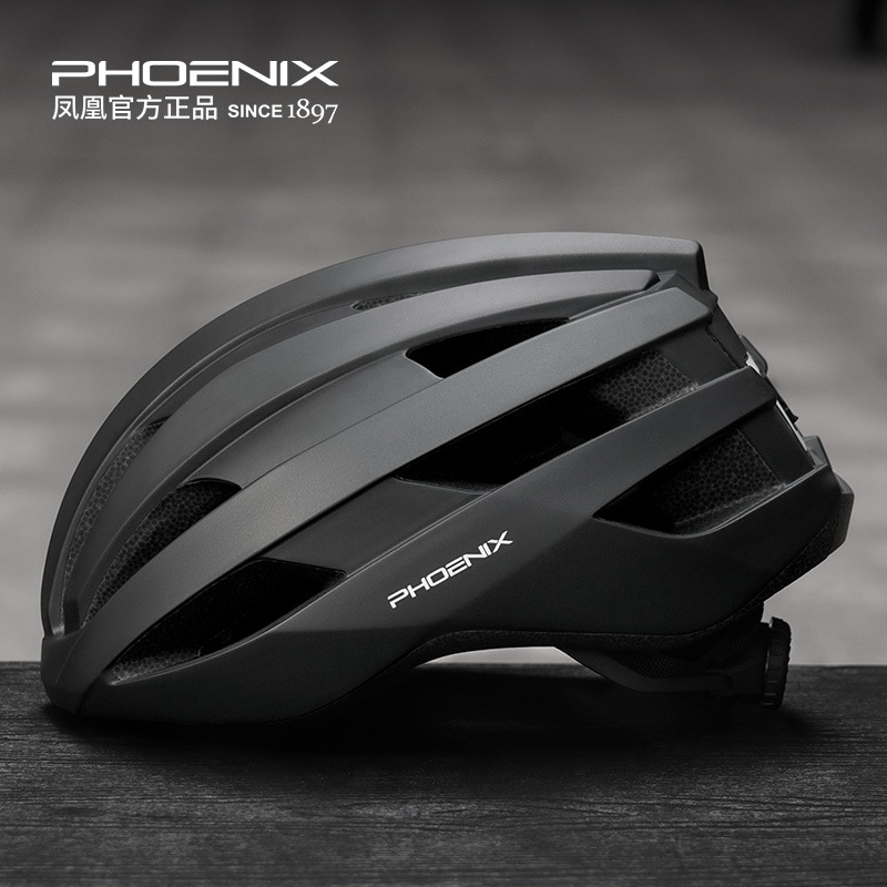 Bicycle helmet, riding helmet, integrated molding, mountain bike, road bike, breathable safety helmet equipment, men and women