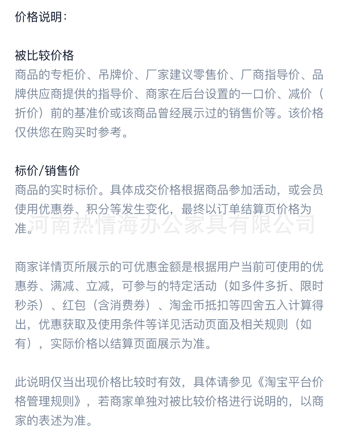 自由组合格子柜铁艺幼儿园书架钢制卡莱克柜子家用储物柜