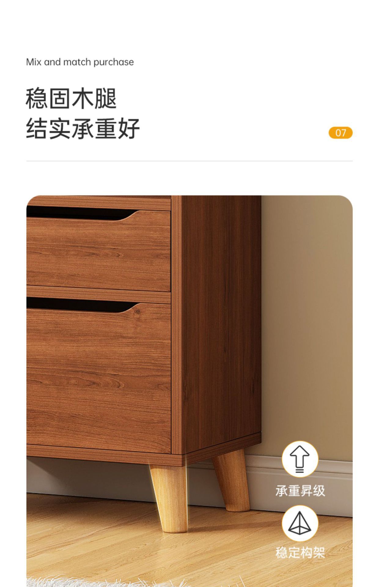 Стеллаж-книжная полка MZS SG0068