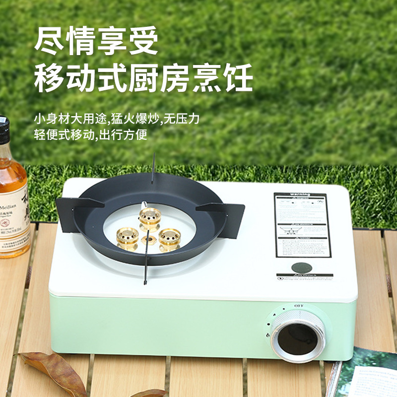 Outdoor camping, three head windproof stove, portable gas stove, dual-purpose card stove, picnic gas stove, card magnetic stove