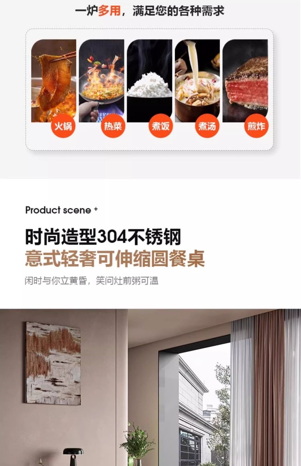 岩板餐桌伸缩折叠方圆两用带电磁炉多功能设计师家用现代轻奢圆桌