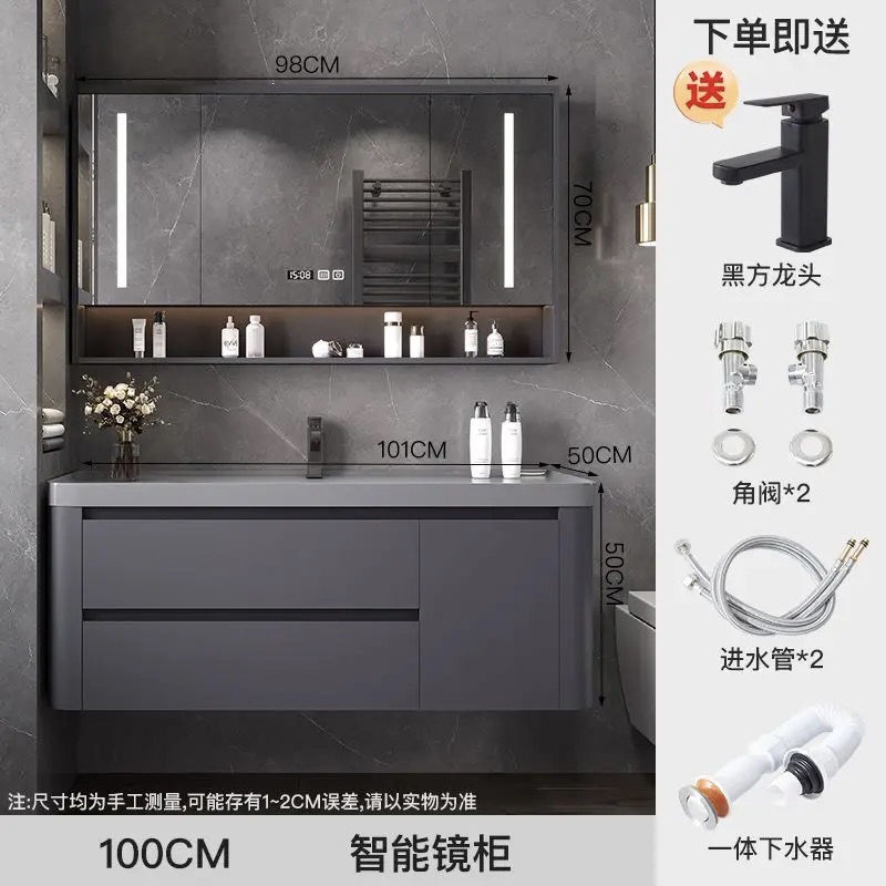 Light luxury washbasin, rock integrated basin, bathroom cabinet, ceramic integrated basin, minimalist washbasin cabinet, combination bathroom cabinet