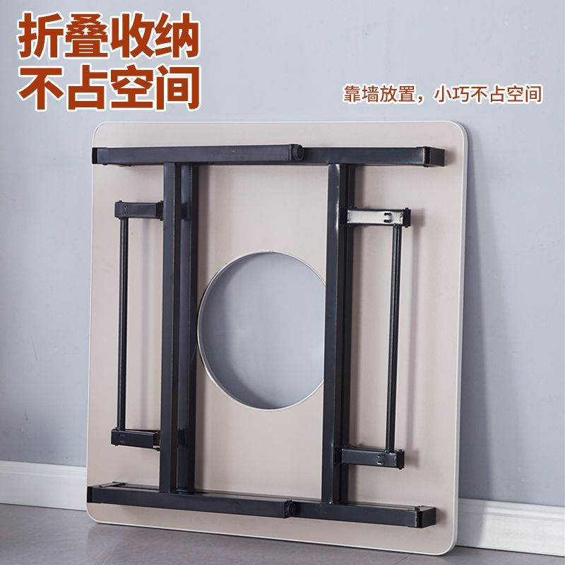Folding hotpot table, perforated table, square table, induction cooker, dining table, barbecue stall, low table, rental, convenient for home use, folding table