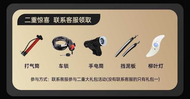 Road bikes for adults with variable speed, dead fly, ultra light bends, racing cars, student models, male and female solid tires, internet famous bikes