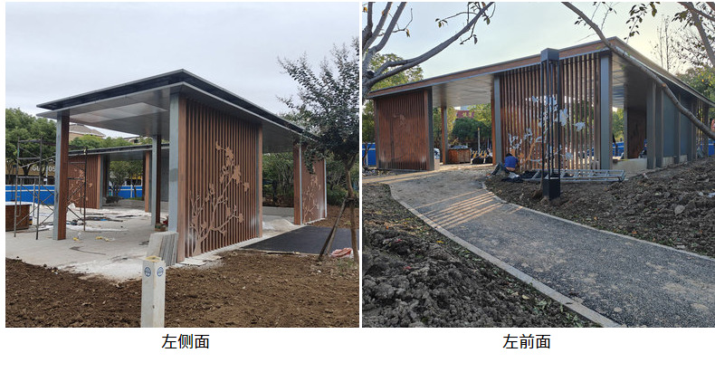 廊架