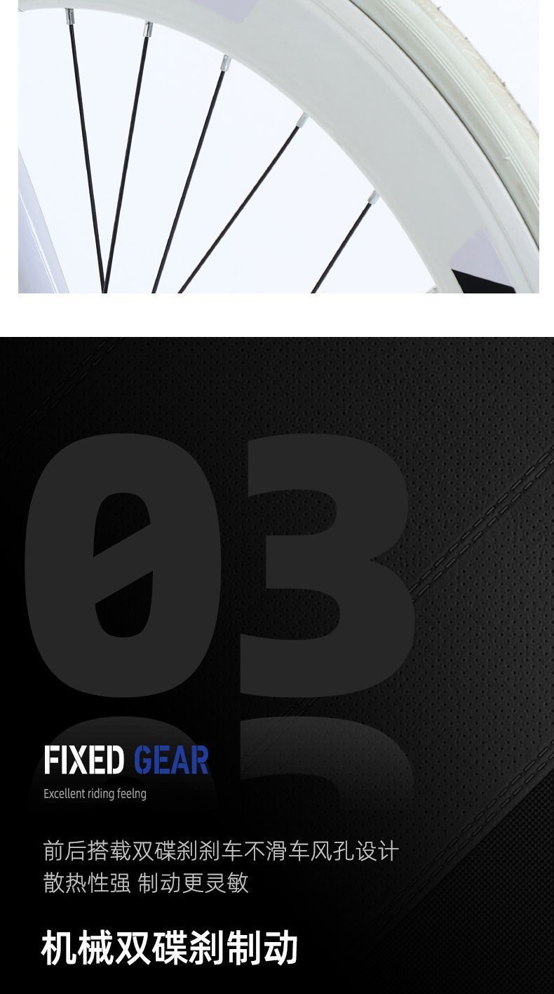 Road bikes for adults with variable speed, dead fly, ultra light bends, racing cars, student models, male and female solid tires, internet famous bikes