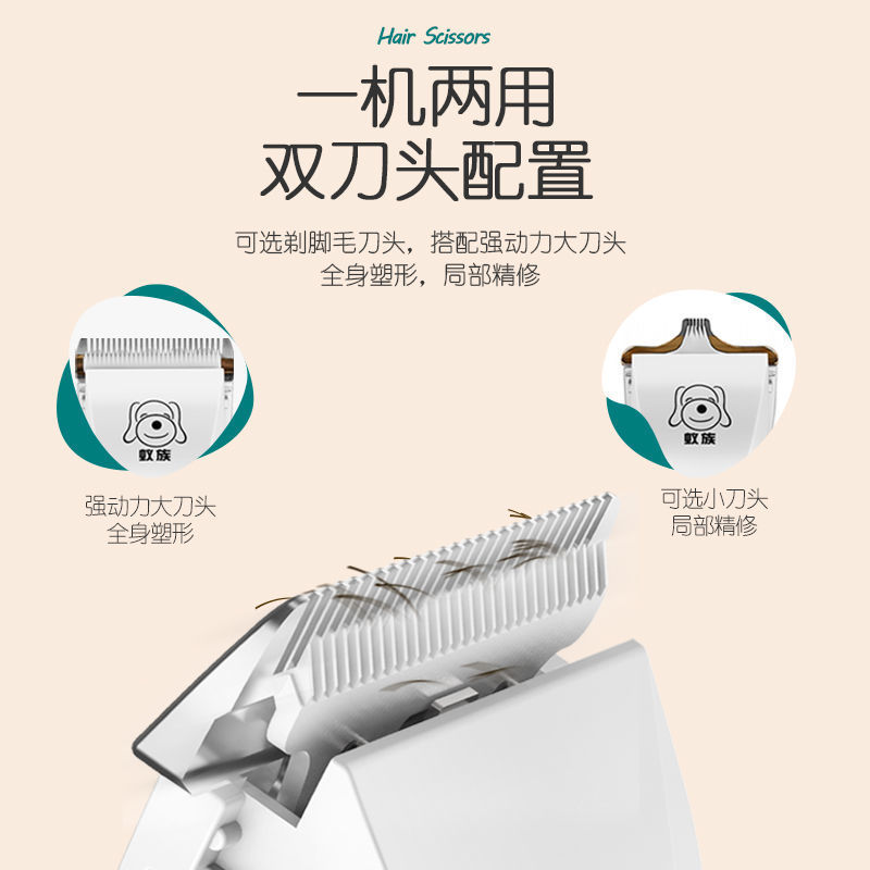 Фабрика прямая продажа муравьев Pet Electric Push Dog Shaving Machin