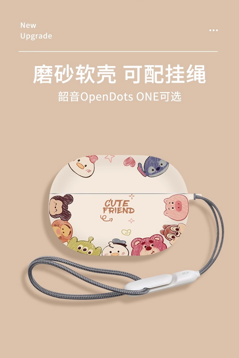 Suitable for Shokz OpenDots ONE (E310) headphone case