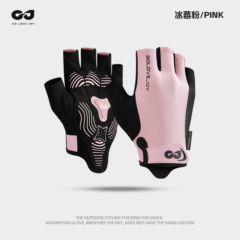 Outdoor cycling gloves, women's yoga training, cycling equipment, anti slip silicone shock absorption, fitness half finger gloves, men's