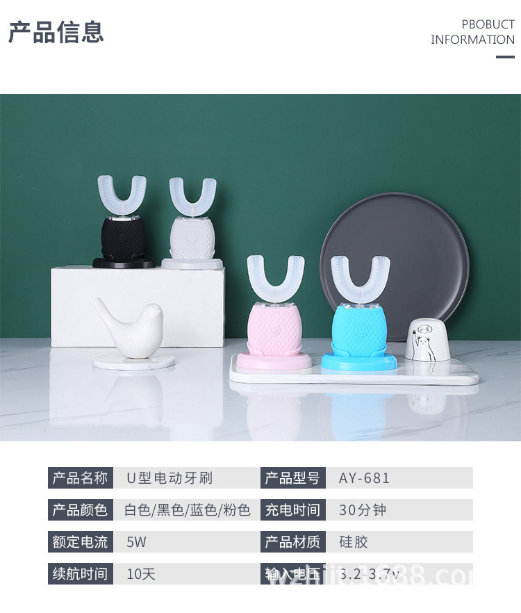 详情-8.jpg