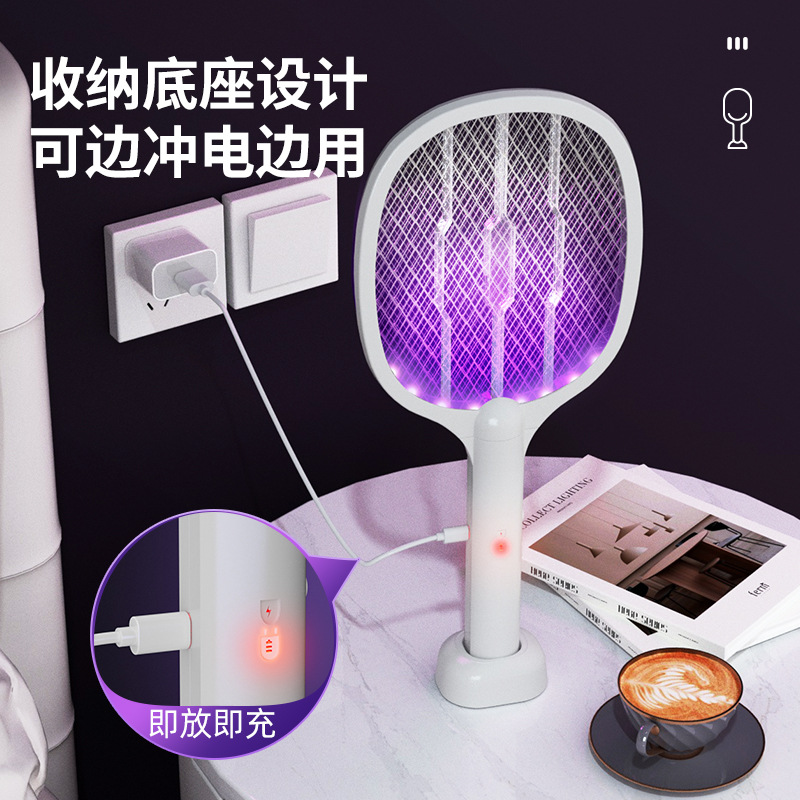 Electric mosquito swatter, electric shock mosquito killer lamp, 2-in-1 household USB charging mosquito swatter, mosquito trap, fly swatter manufacturer