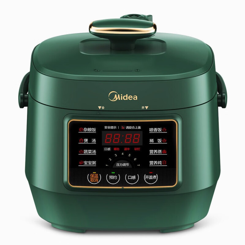 Электрическая рисоварка-скороварка Midea MY-S340 на 2.5 л