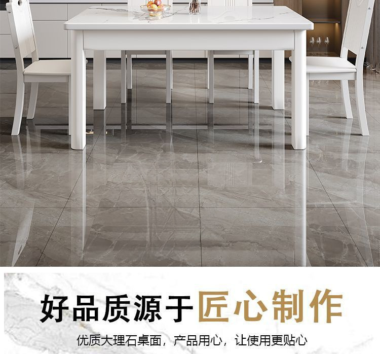 Solid wood square table with induction cooker, small household rectangular dining table, marble dining table and chair combination, modern and simple