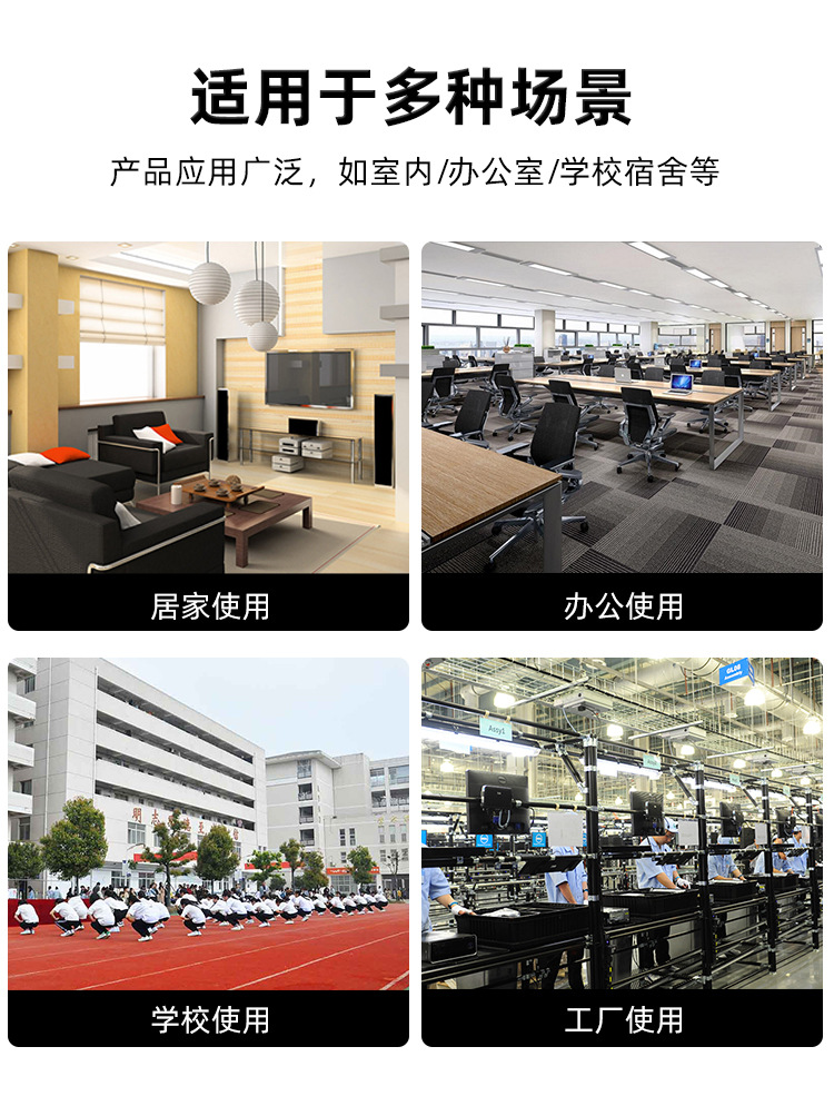 详情_08.jpg