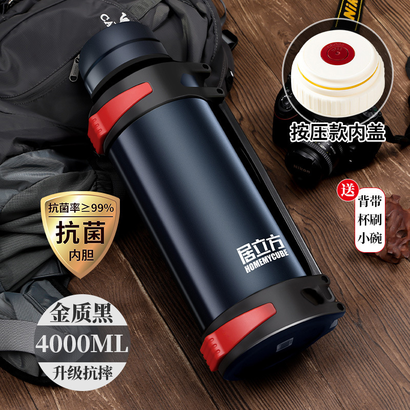 Insulated Cup Large Capacity Outdoor Portable Car Travel Warmer 316 Stainless Steel Insulated Pot Large Capacity One Piece Minimum Batch
