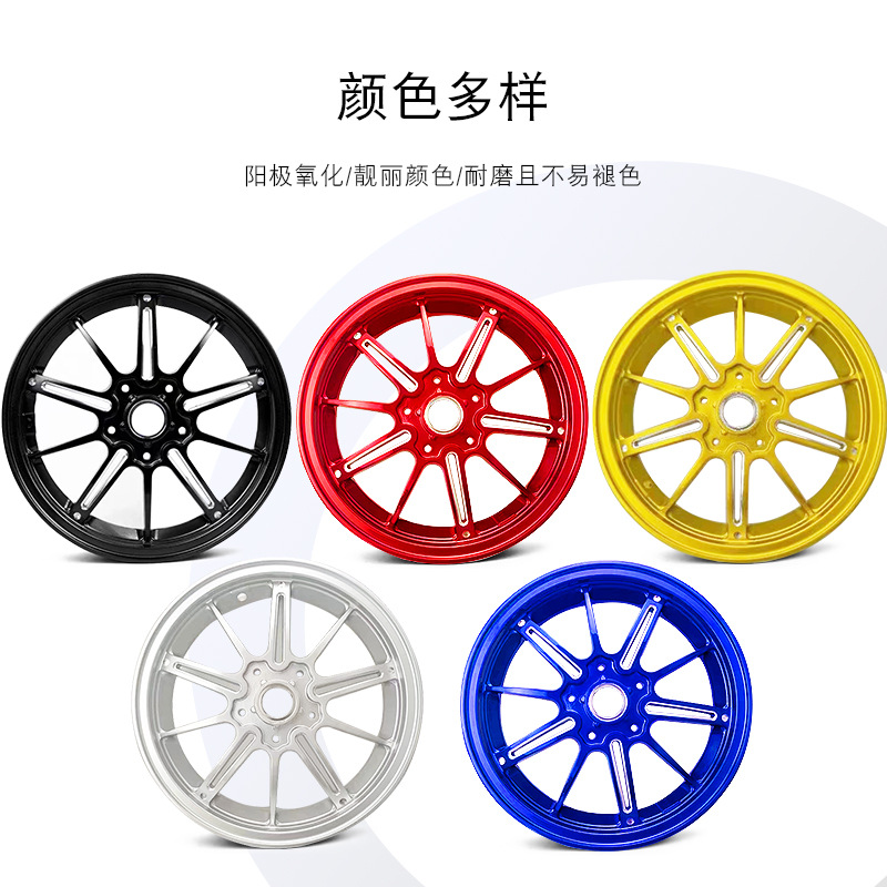 Biagio Vespa Wheel Hub Road Alloy Spring Breeze Sprint 150 куб. См/300 куб. См Модифицированные передние колеса и задние колеса