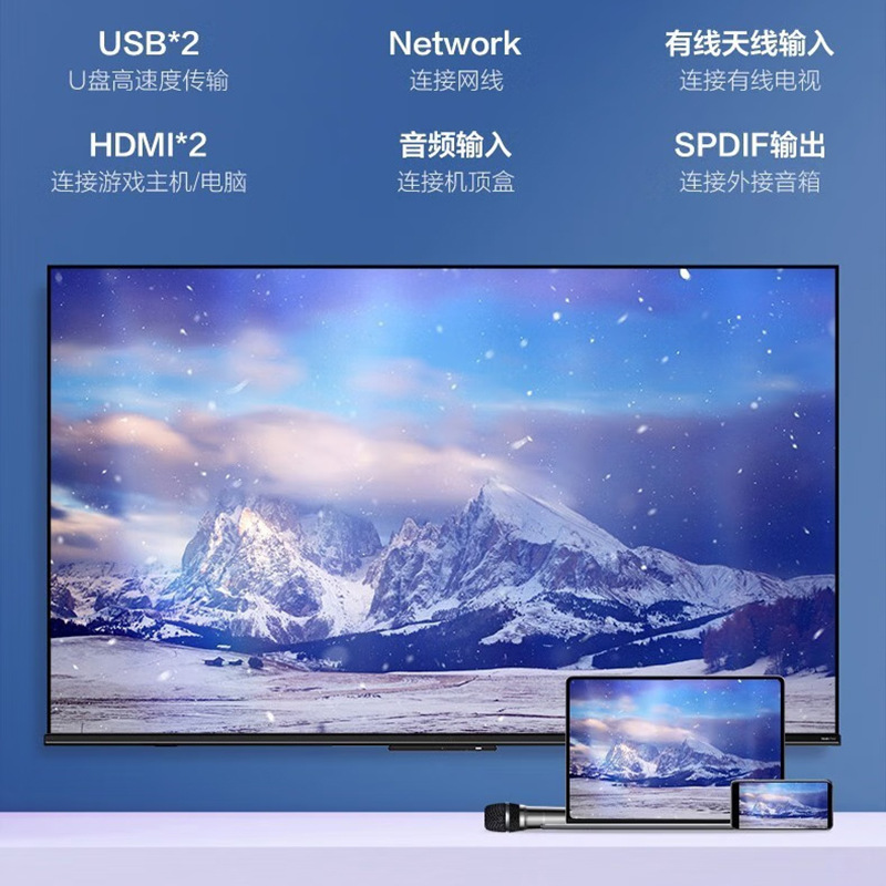 Smart TV Android 4K LED