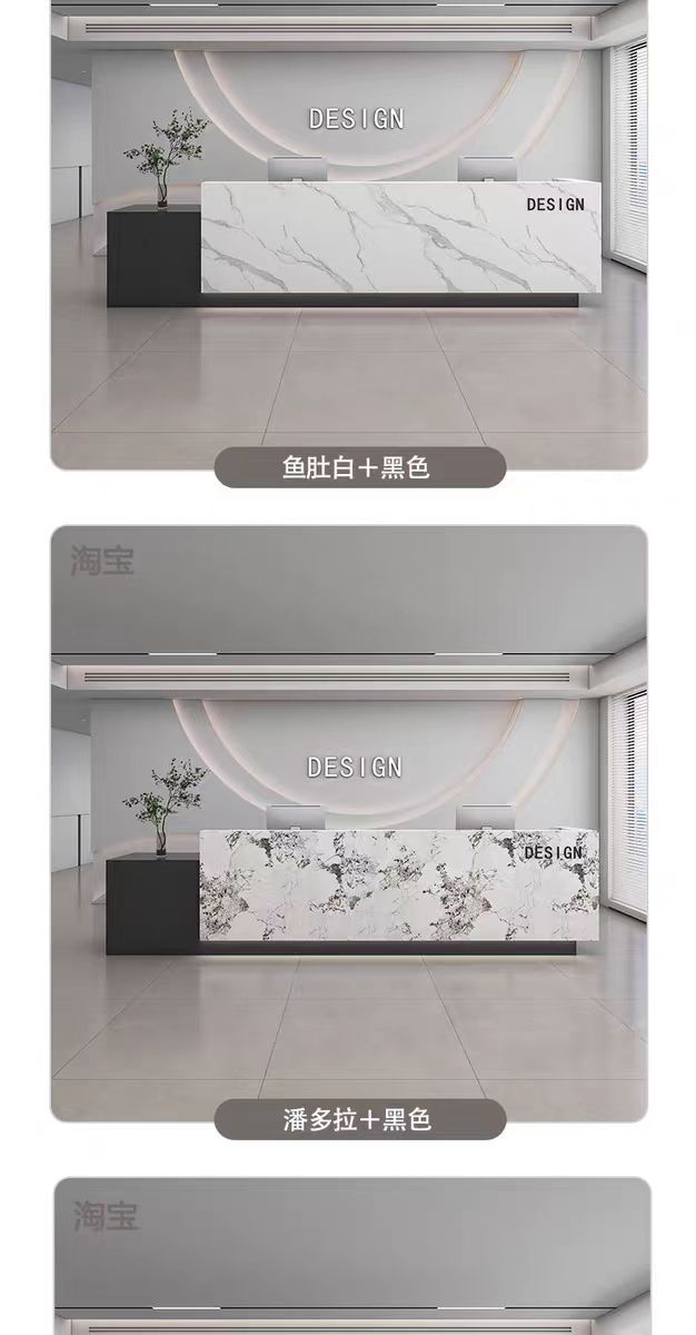 Стойка ресепшн Pingxuan Furniture современная лакированная
