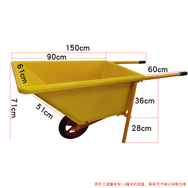 Agricultural tool cart, handcart, dump truck, garden tiger cart, construction site operation, dump truck, animal feed, agricultural small cart