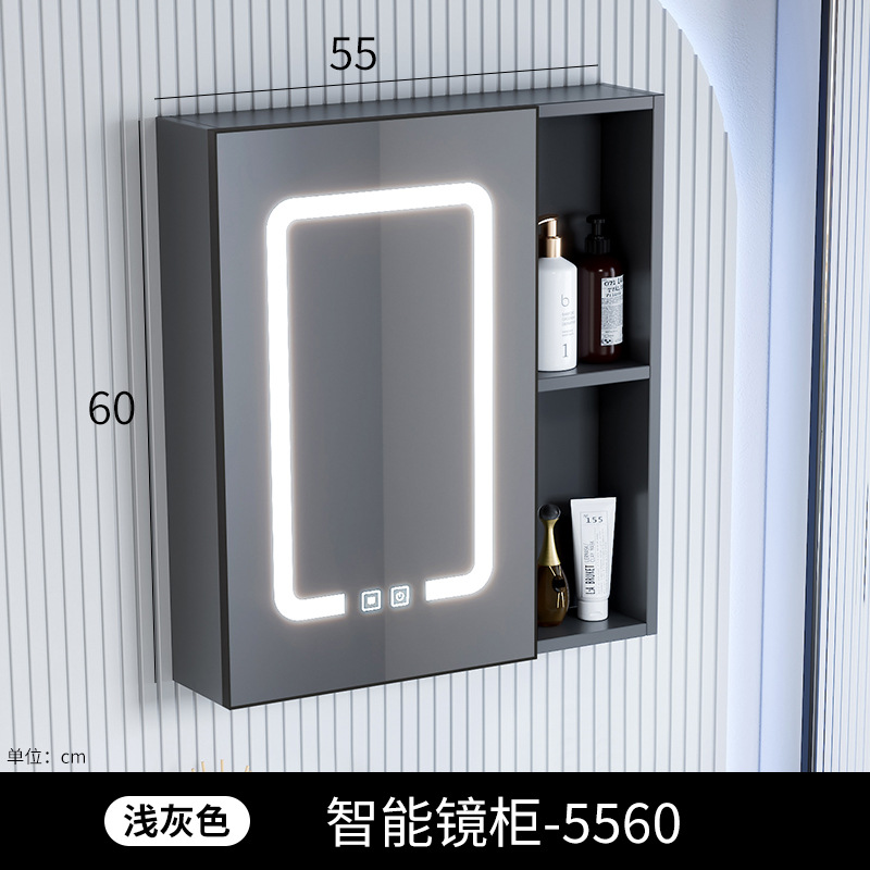 Beauty intelligent bathroom mirror cabinet, single cabinet, thickened wall mounted, intelligent with light and storage integrated mirror cabinet, mirror lens