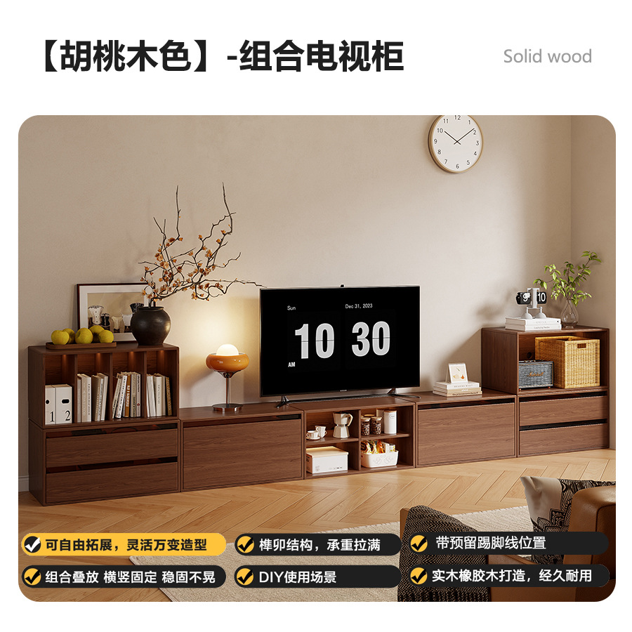 Модульный стеллаж-шкаф из массива дерева Chenjie Furniture