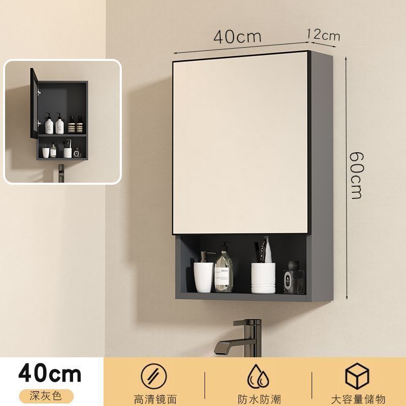太空铝浴室镜柜简约挂墙式镜子置物储物壁挂单独柜卫生间厕所防水