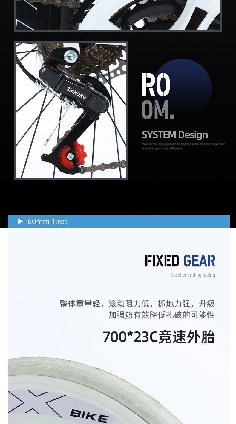 Road bikes for adults with variable speed, dead fly, ultra light bends, racing cars, student models, male and female solid tires, internet famous bikes