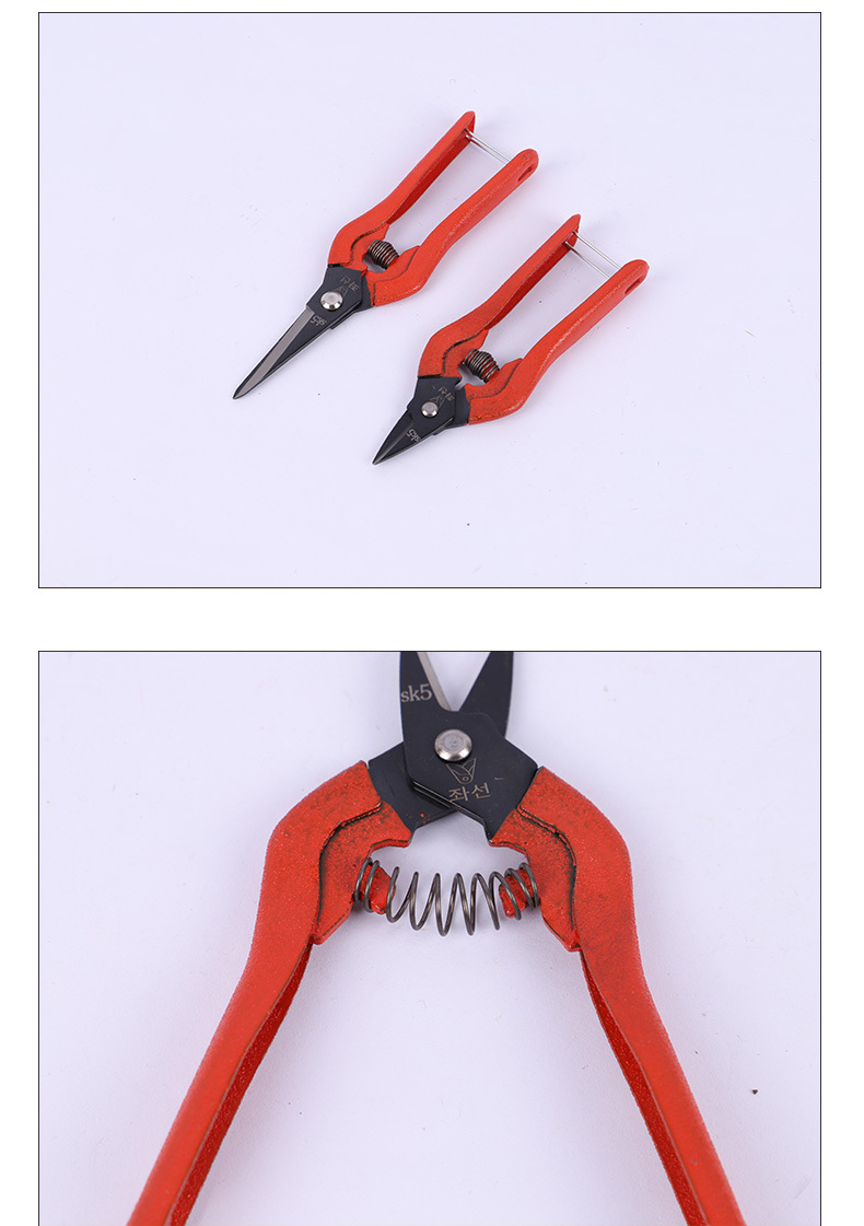 Korean Scissors Multi purpose Industrial Iron Sheet Electronic Scissors Manufacturer Wholesale Garden Spring Scissors Straight Head Pruning Scissors