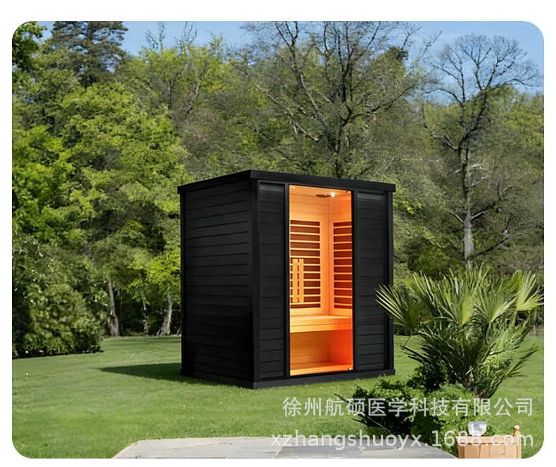 Home use far-infrared holographic energy health cabin, mobile light wave spectrum, sweat steaming room, sauna, sweat steaming box