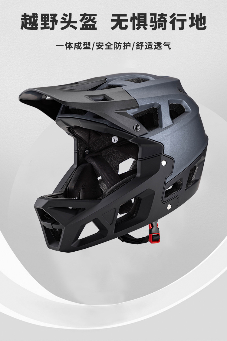 Cross border new outdoor camouflage mountain bike off-road helmet CE certification race speed descent safety adult full helmet wholesale