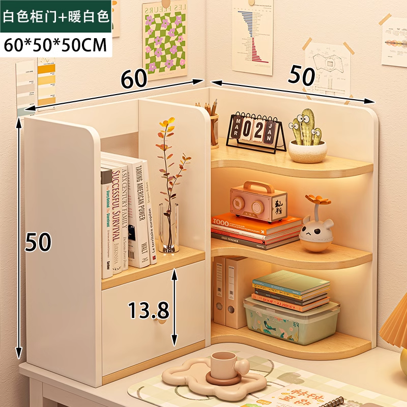 Desktop bookshelf, desk shelf, office desk storage shelf, student dormitory desk organizing shelf, extendable storage shelf