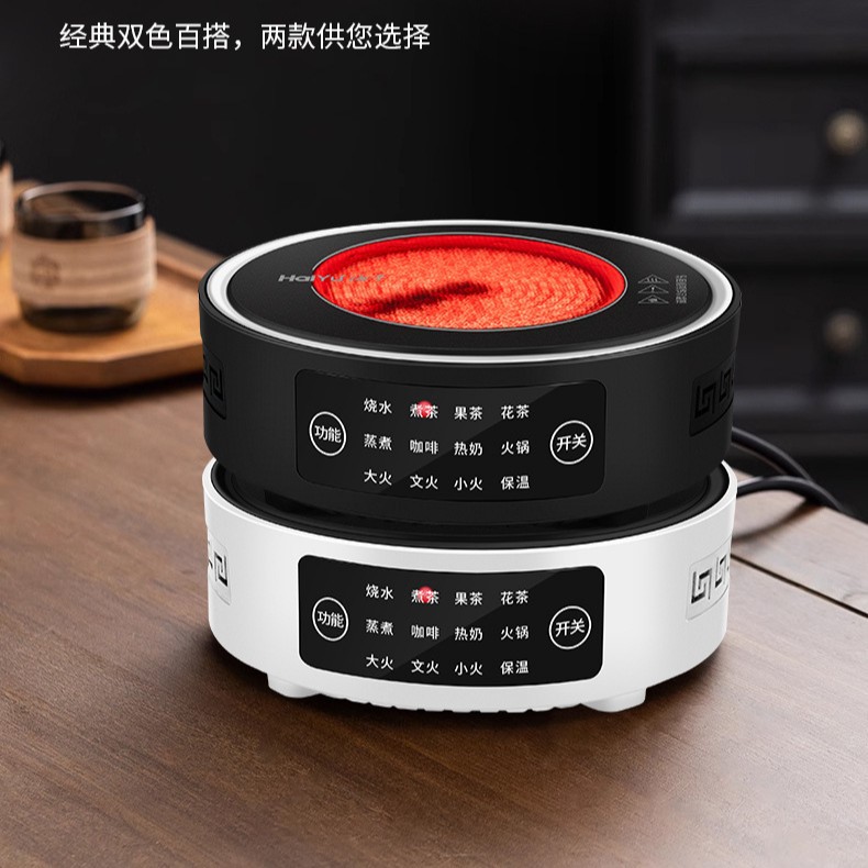 Электрическая керамическая плита для чая Silent Touch HY-03B