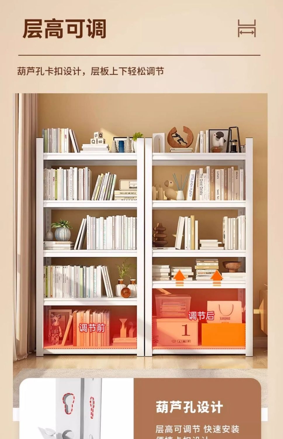 Steel formaldehyde free children's bookshelf storage rack, floor to ceiling integrated wall mounted simple picture book storage rack, bay window reading rack