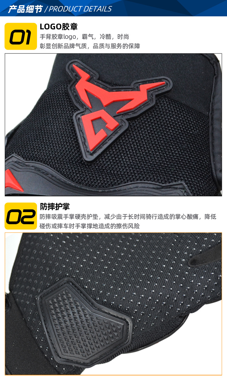 13-MCBZ02产品详情1.jpg