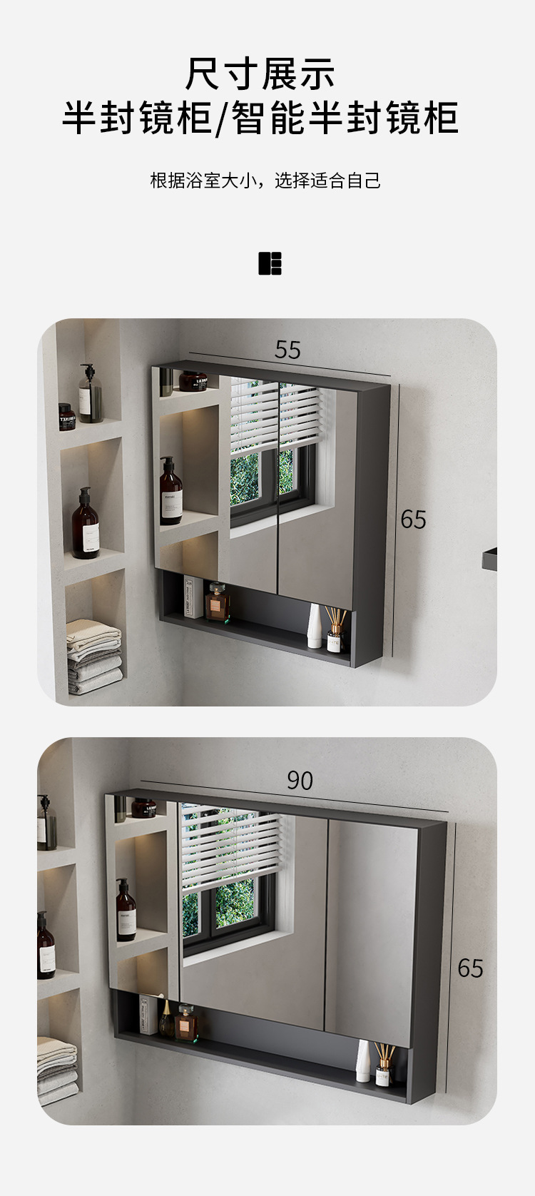 Beauty intelligent bathroom mirror cabinet, single cabinet, thickened wall mounted, intelligent with light and storage integrated mirror cabinet, mirror lens